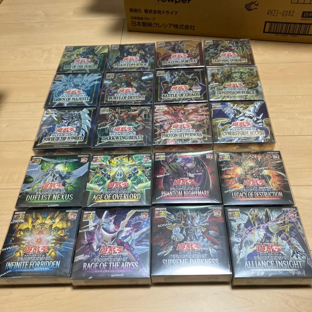 遊戯王　未開封BOX