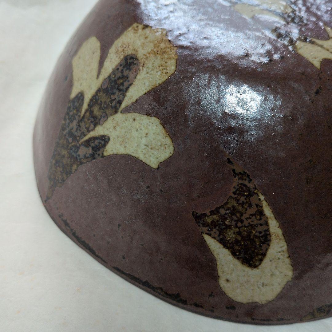 【練上手　鉢】勝久