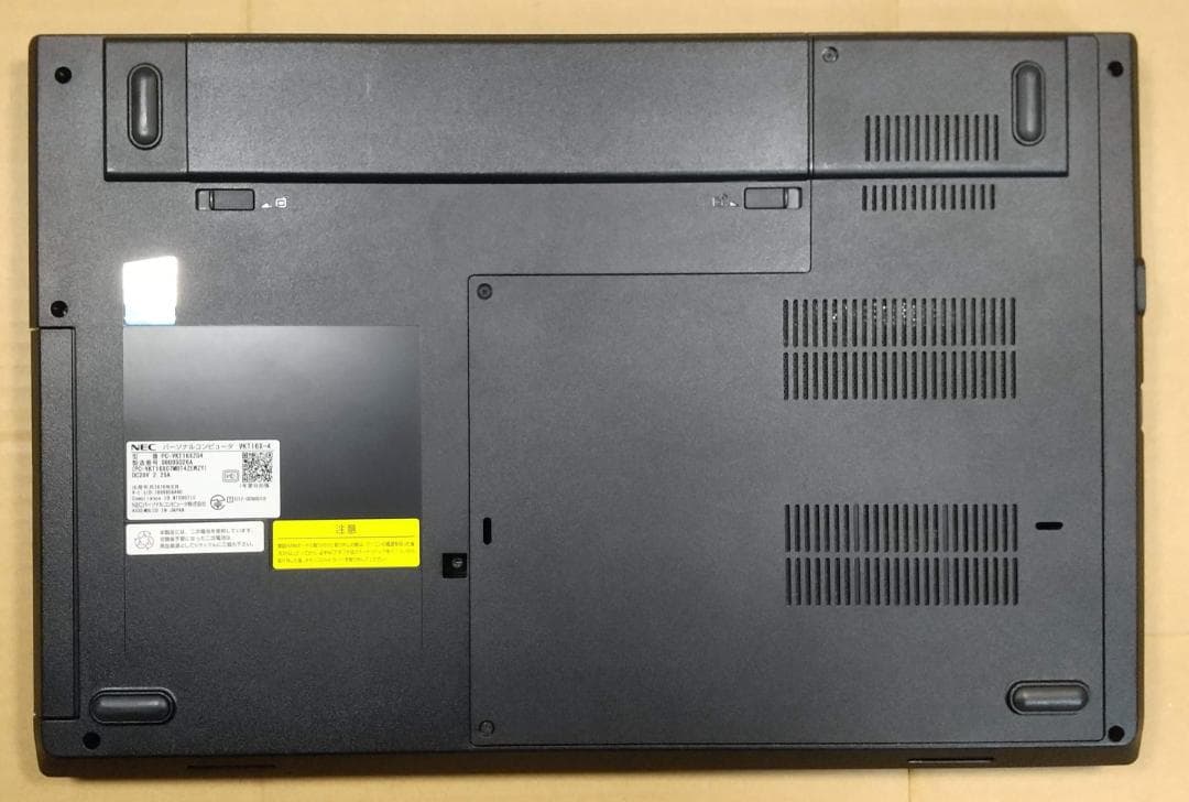 VersaPro VX-4 8世代 i5 Win11 16GB Office付き