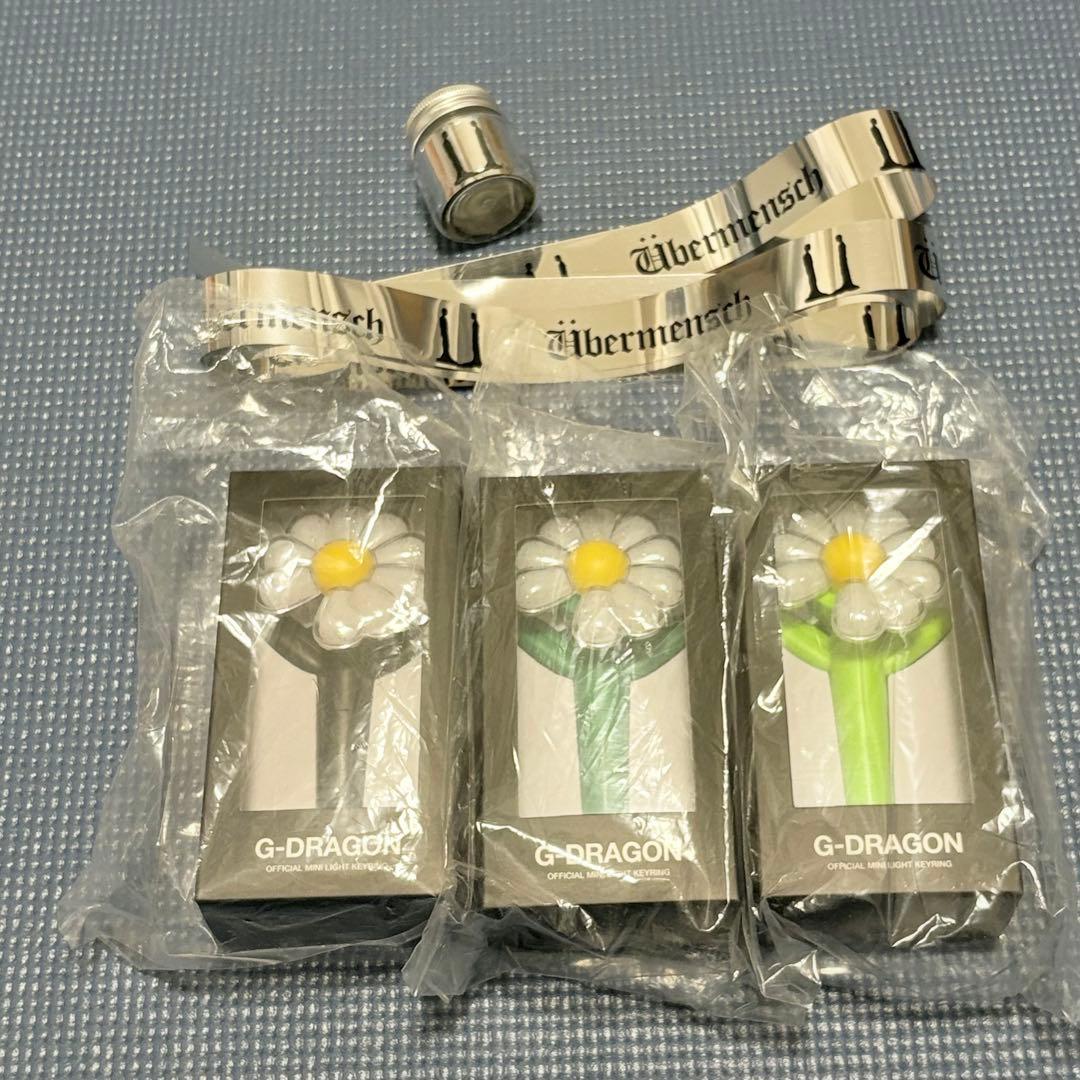 G-DRAGON ÜBERMENSCH ミニペンライト 3色 銀テープ付き