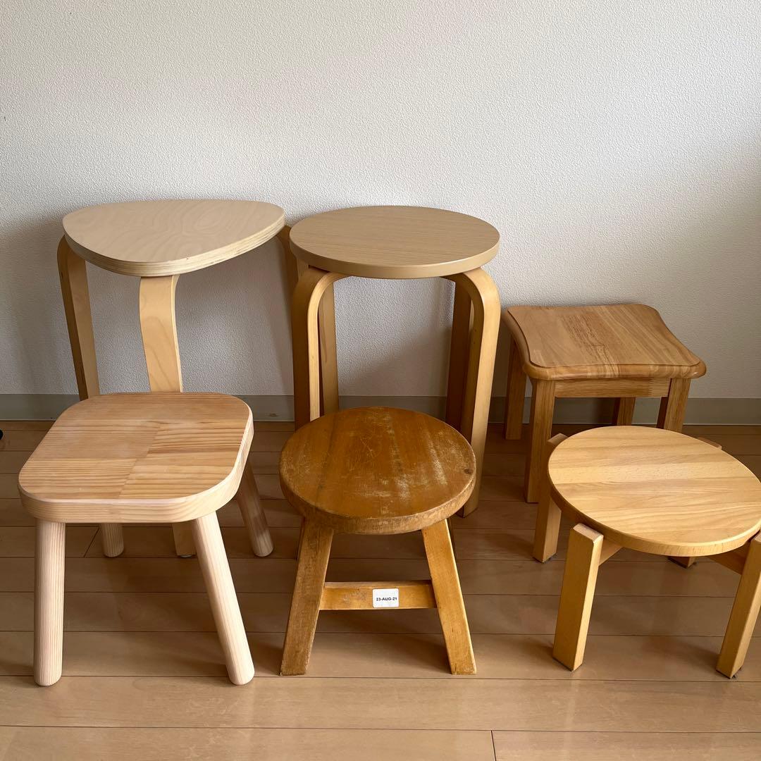 スツール6点セット