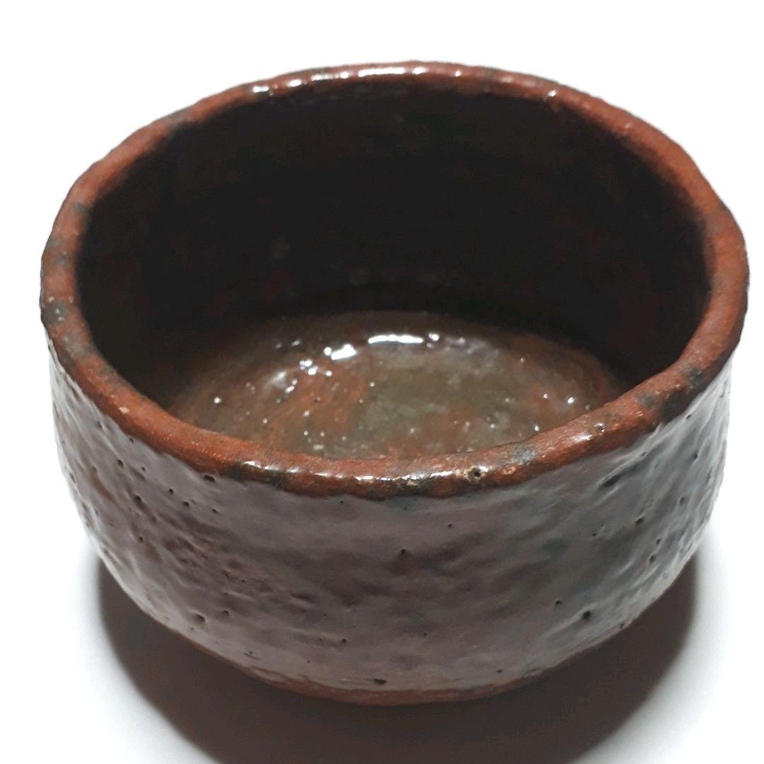 値下げ❗ 陶器　抹茶碗　お茶道具