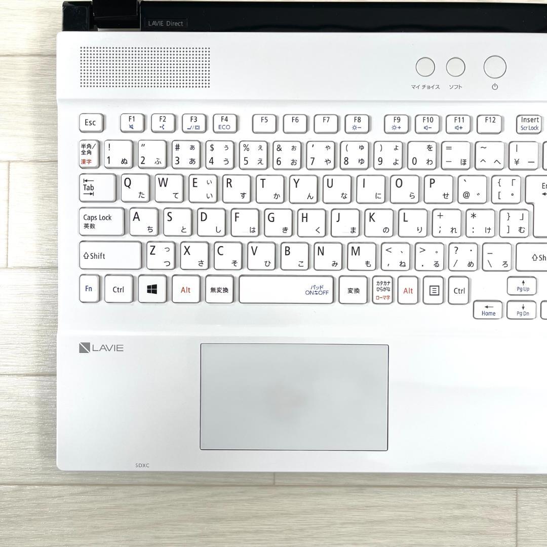 NEC LAVIE i3 新品SSD256 メモリ8 ノートパソコン オフィス付