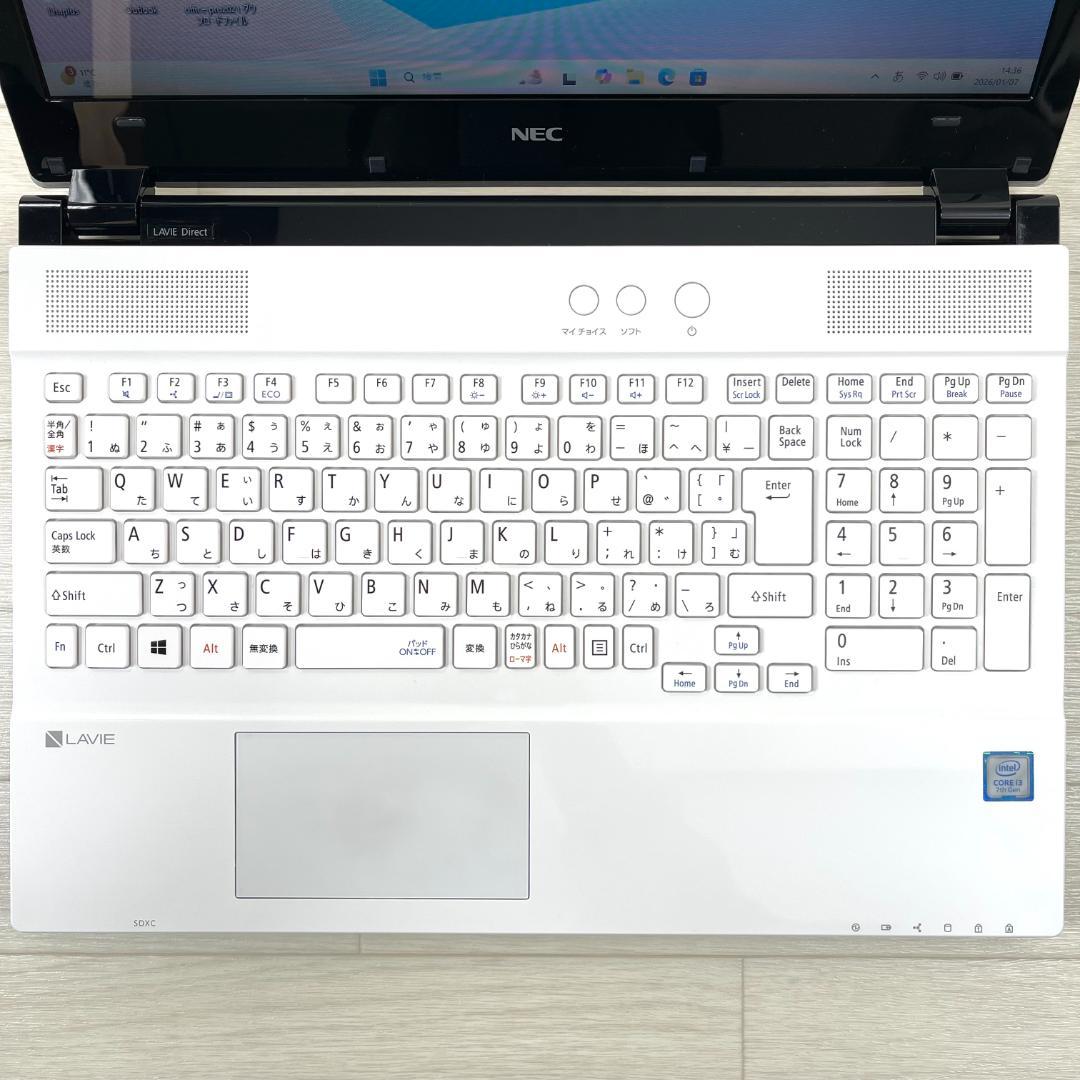 NEC LAVIE i3 新品SSD256 メモリ8 ノートパソコン オフィス付