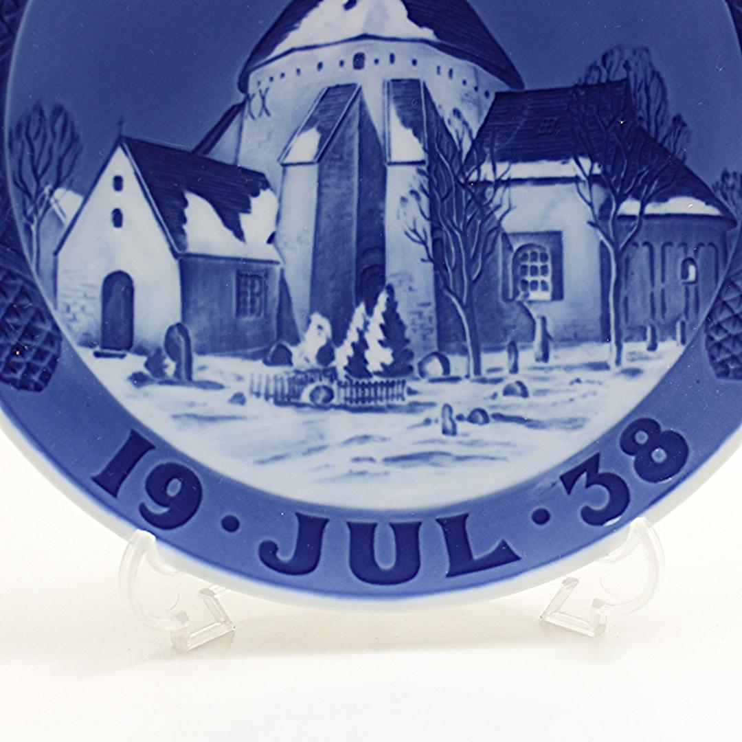 1938年 「オスタラーズ教会」 イヤープレート ロイヤルコペンハーゲン