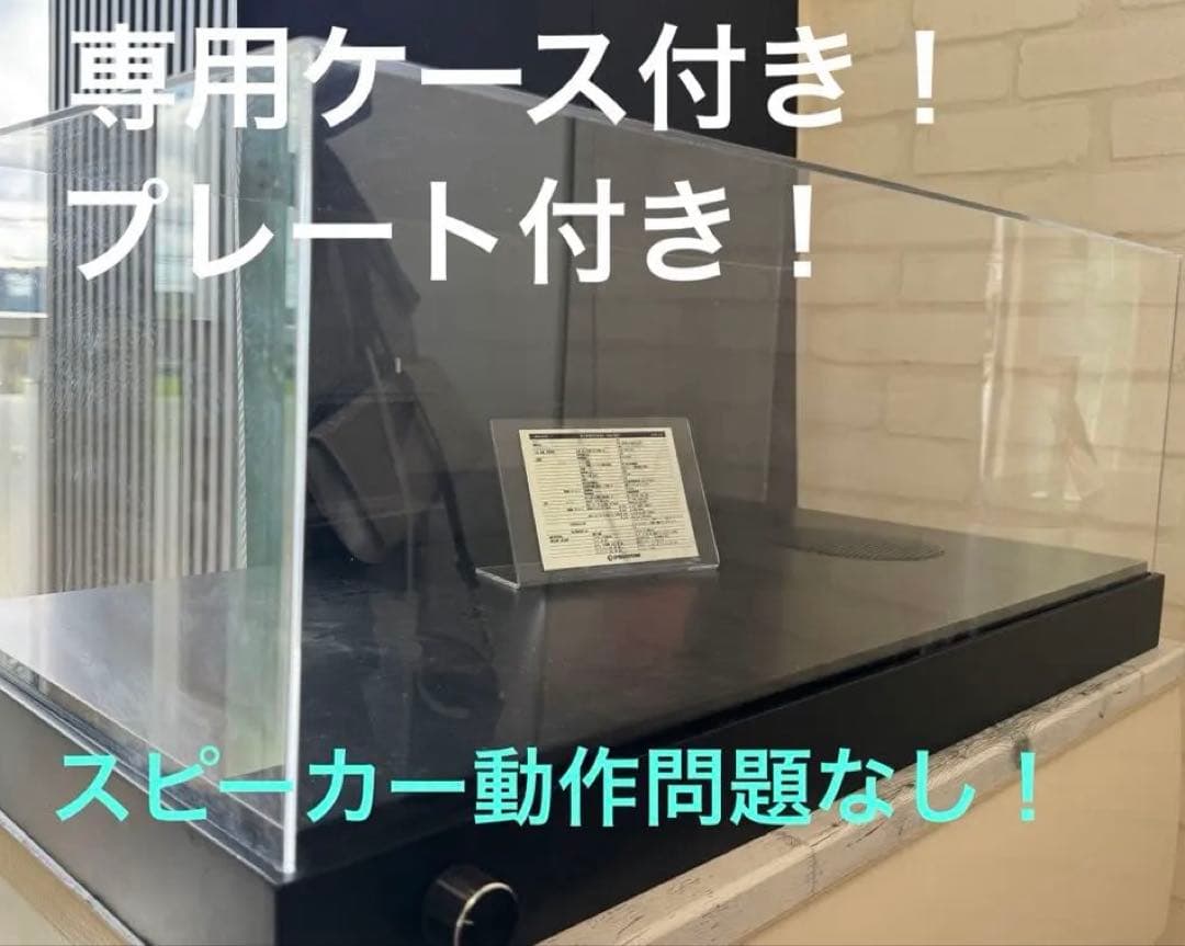 【✨大人気商品・美品・動作問題なし✨】ディアゴスティーニ nsx 完成品　模型