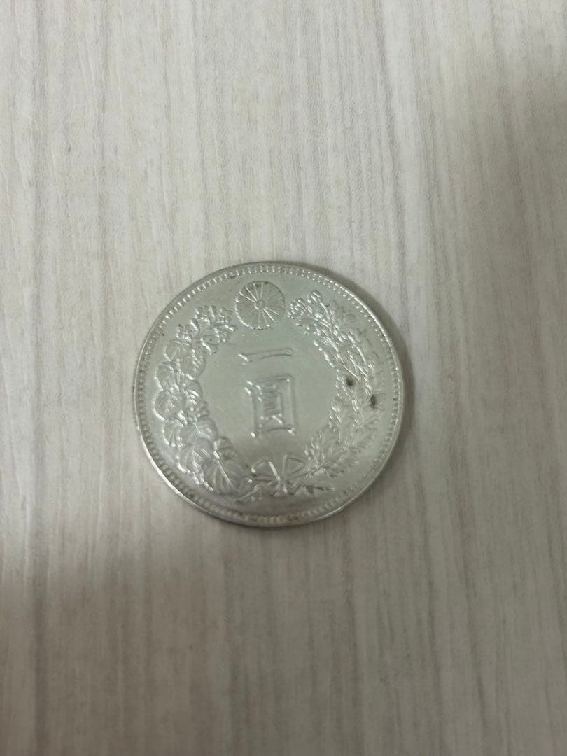 明治28年　一円銀貨