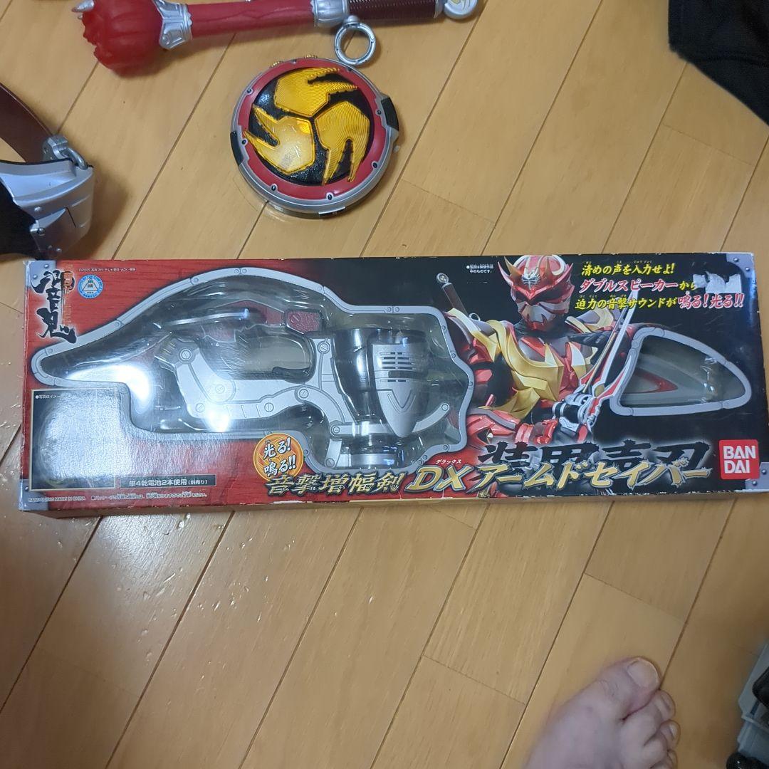 仮面ライダー響鬼　DX音撃棒　音撃皷　アームドセイバー　セット