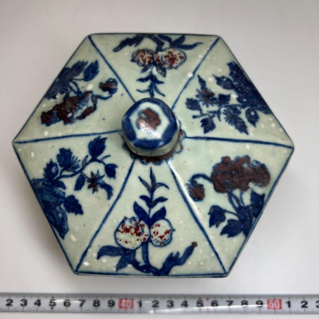 中国美術　釉裏紅六角蓋物　幅約14㎝ 東Y7-0603①