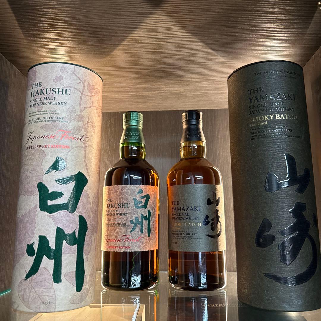 免税店限定ウィスキー　 山崎　白州　２本セット レシートあり