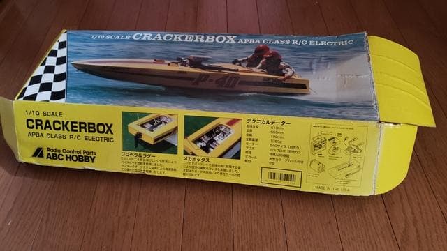 ABCHOBBY CRACKERBOX 1/10 R/C EP RCボート