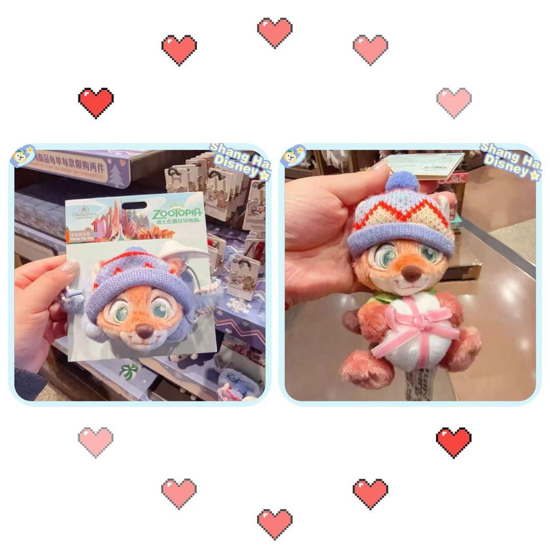 リクエスト2点ニックF