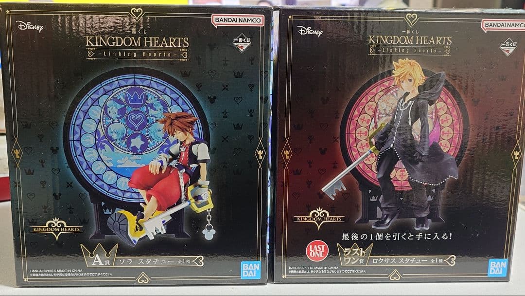 キングダムハーツ一番くじ・フィギュア A賞ソラ　ラストワン賞ロクサス