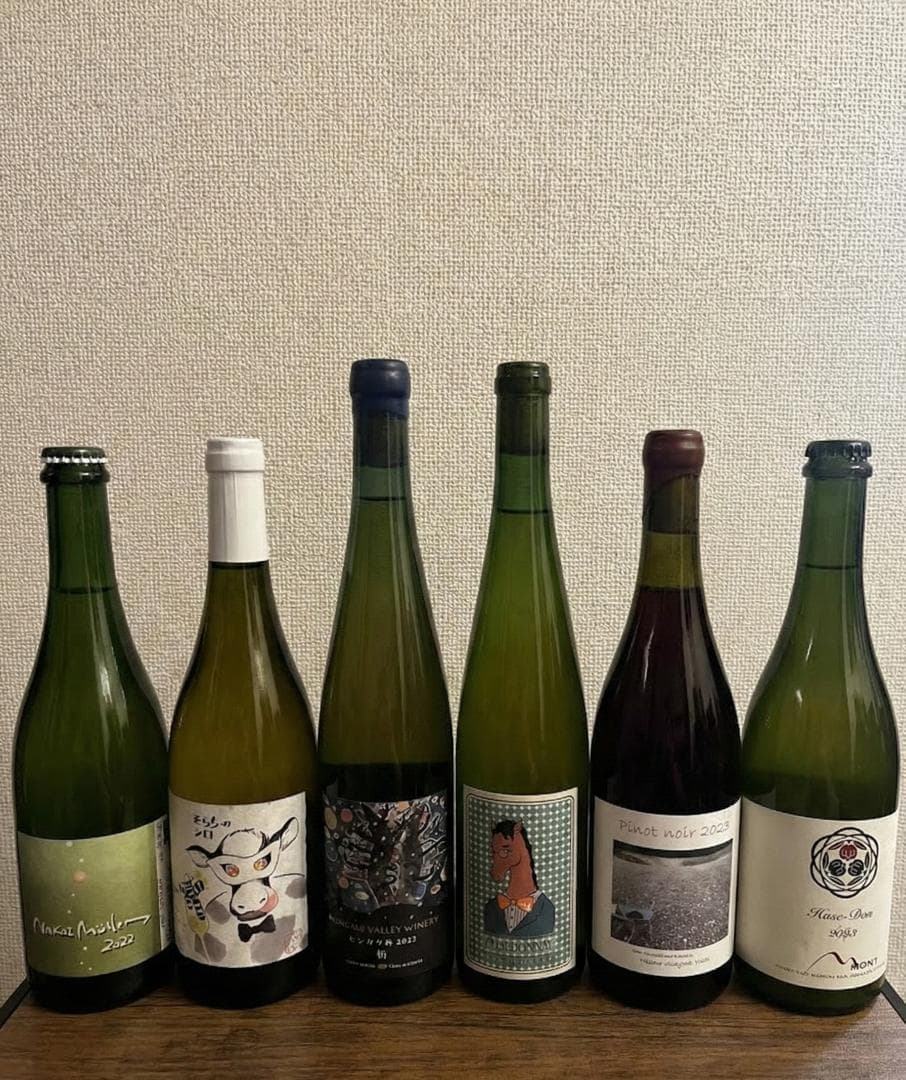 レア北海道ワイン 6本セット