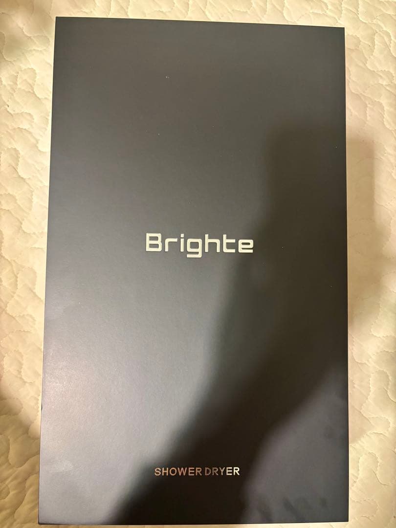 新品未使用 Brighte SHOWER DRYER ブラック