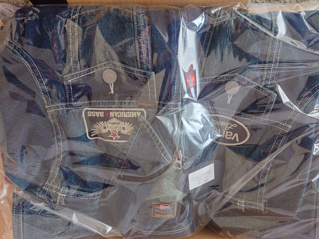 VANSON バンソン ABV-705 ABV-2202