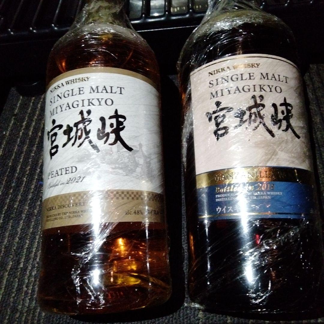 宮城峡　2018マンサニーリャ　2021ピーテッド　2本セット