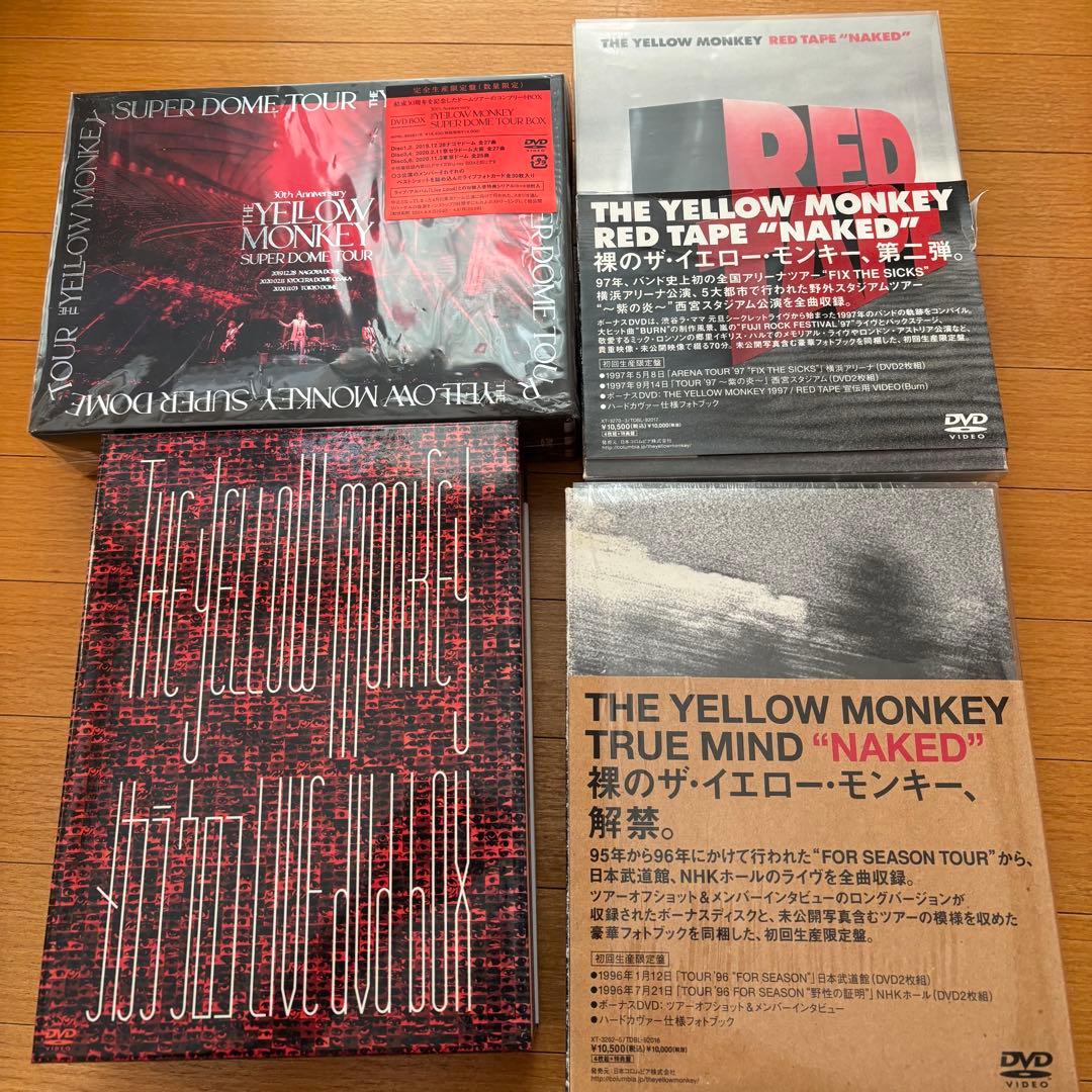 THE YELLOW MONKEY DVDセット