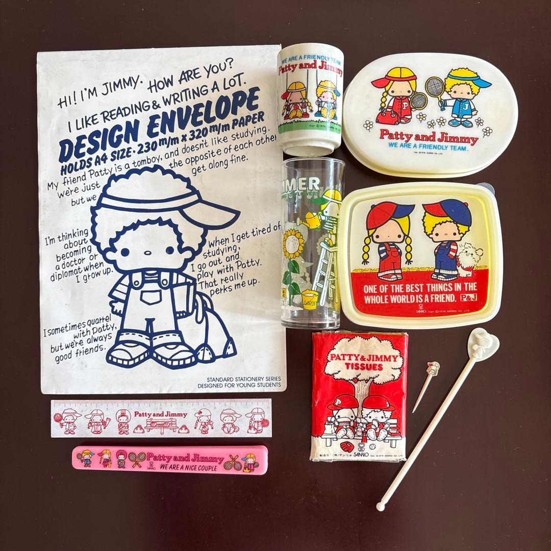 希少 70年代 Patty&Jimmy まとめ売り レトロ雑貨