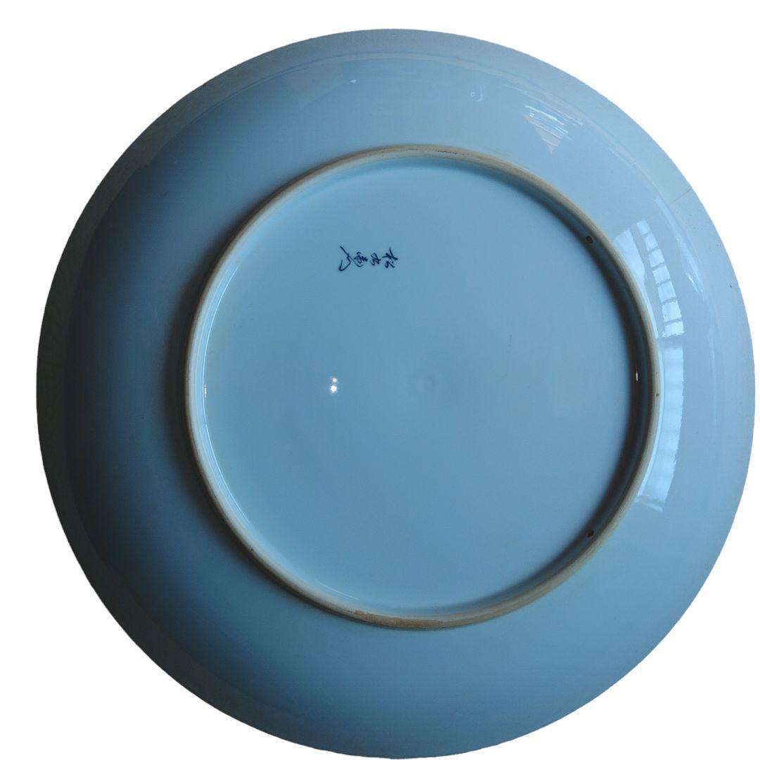 有田焼　緒形松右衛門　鳥花図飾大皿　飾台付