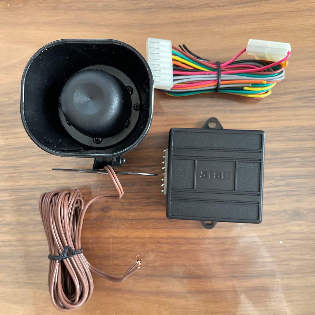 516U ユニバーサルボイスモジュール + Revenger Mini-Neo