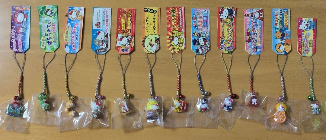 ハローキティ ストラップ 12個