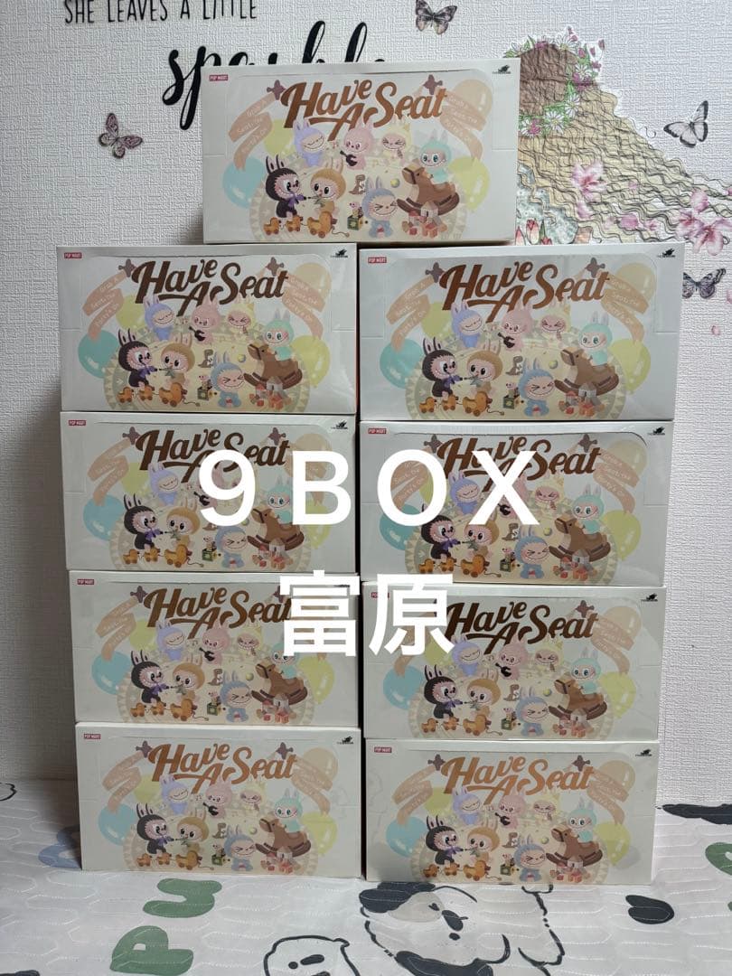 LABUBU THE MONSTERS Have A Seatぬいぐるみ９Box