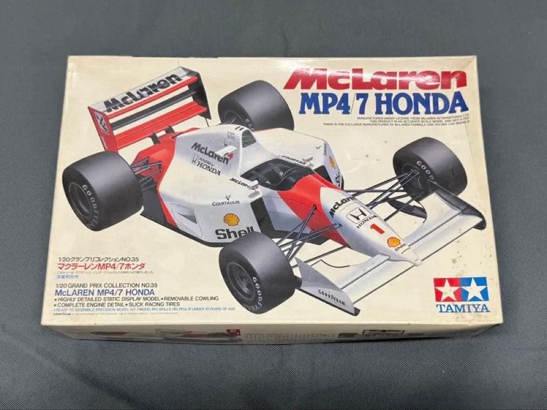自動車 Tamiya McLaren MP4/7 Honda 1/20