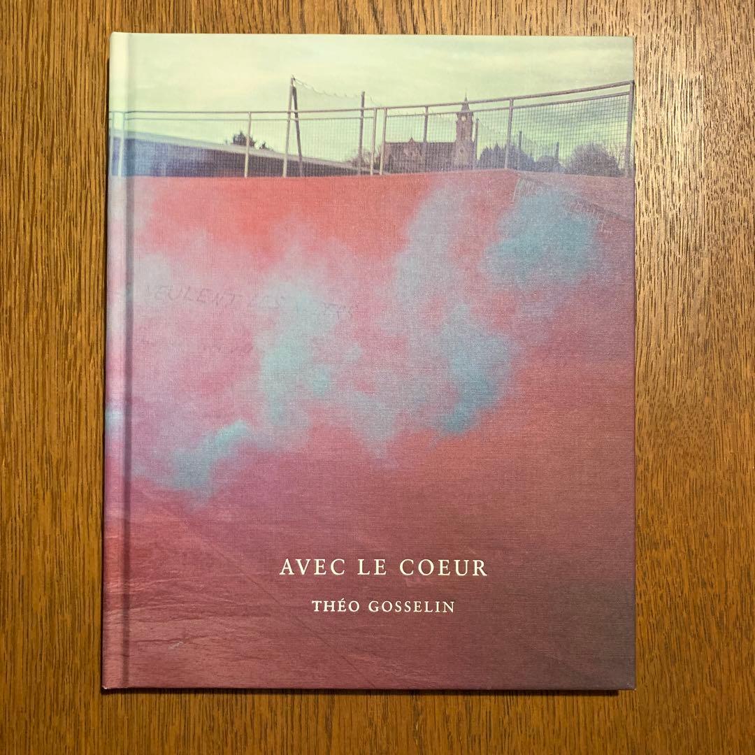 Theo Gosselin『AVEC LE COEUR』