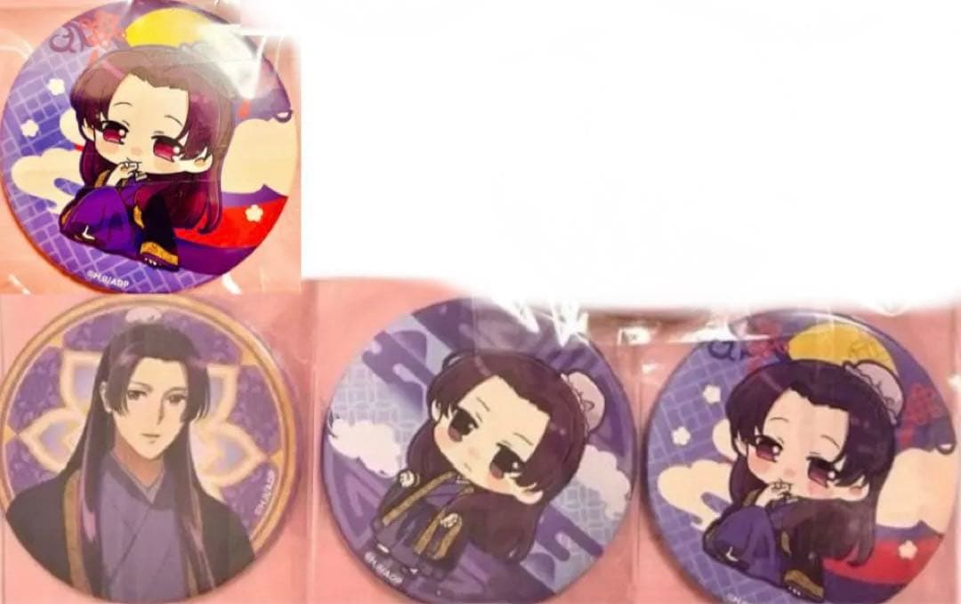 【最終値下げ】くじ　くじ引き堂　薬屋のひとりごと　猫猫　壬氏　玉葉妃　缶バッジ