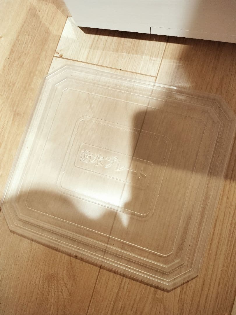 【美品】動作確認済み サキナ　ルルシェ