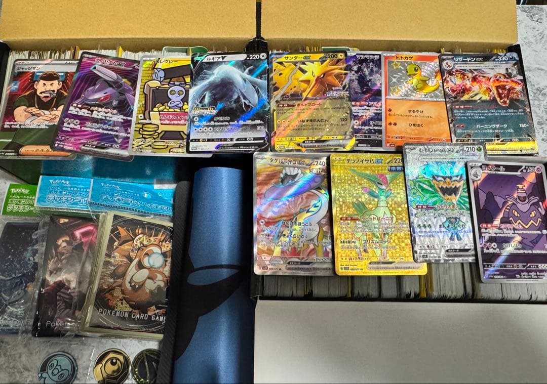 ポケモン　カード　引退品　ポケカ引退品
