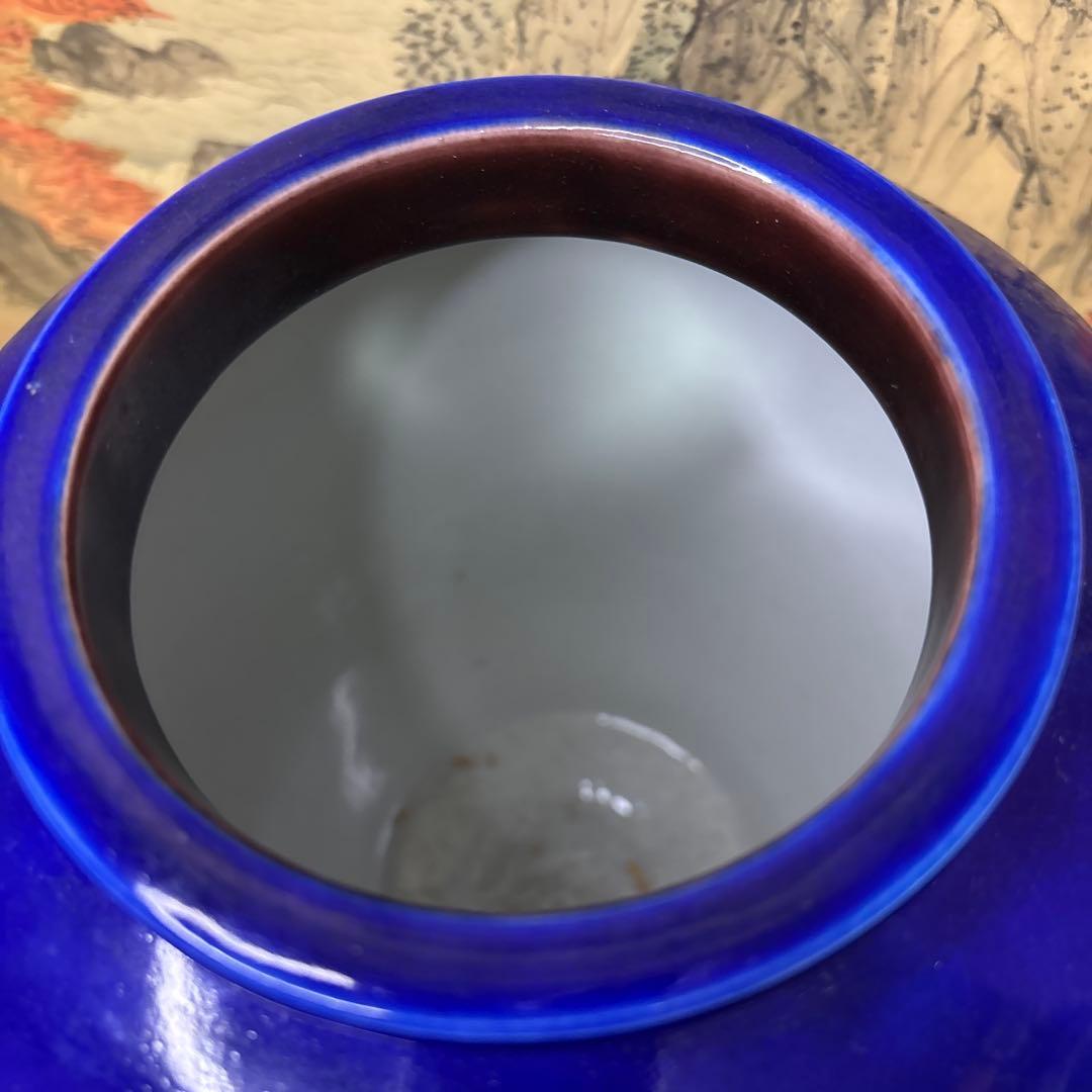 人間国宝　徳田八十吉　釉厚燿變　花瓶　　稀少 共箱 特别製作 古美術