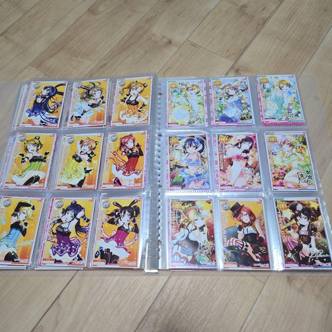 ラブライブ アケフェス カード まとめ売り