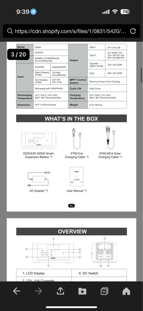 EENOUR エクストラバッテリー X2000