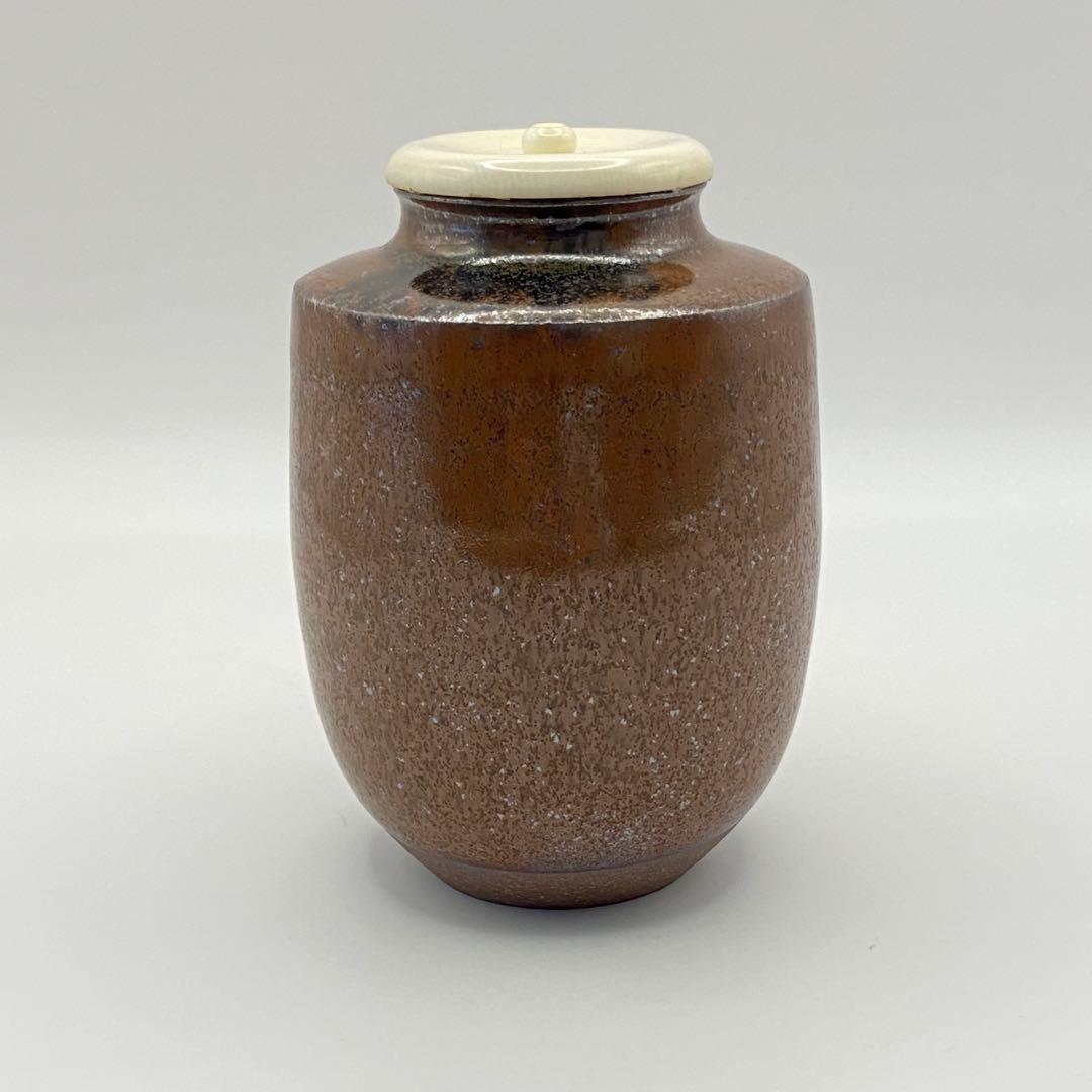 肩衝茶入 三笠山写　笹田有祥　共箱入　茶道具　濃茶器　仕覆:船越間道　古美術