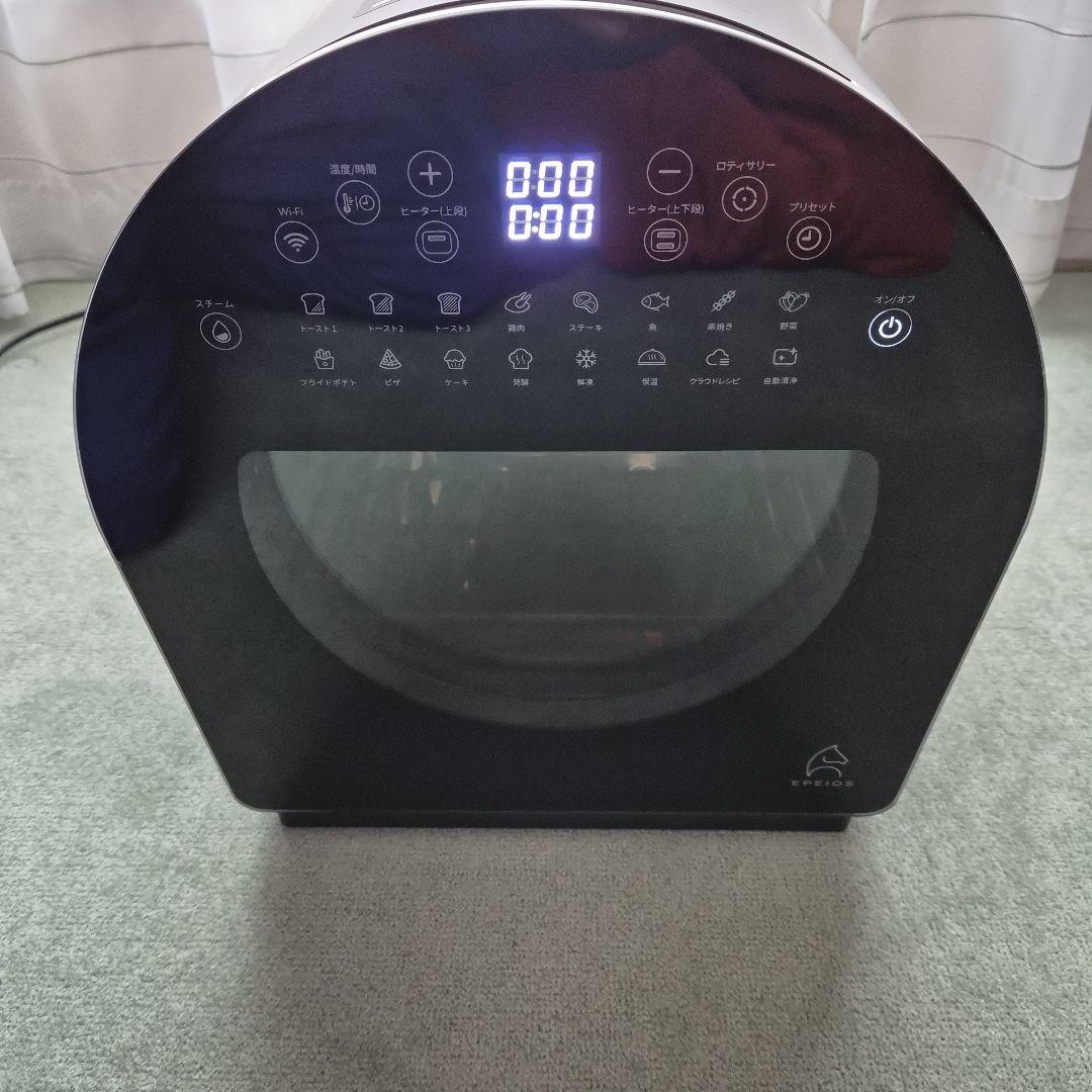 EPEIOS Chef ノンフライオーブン
