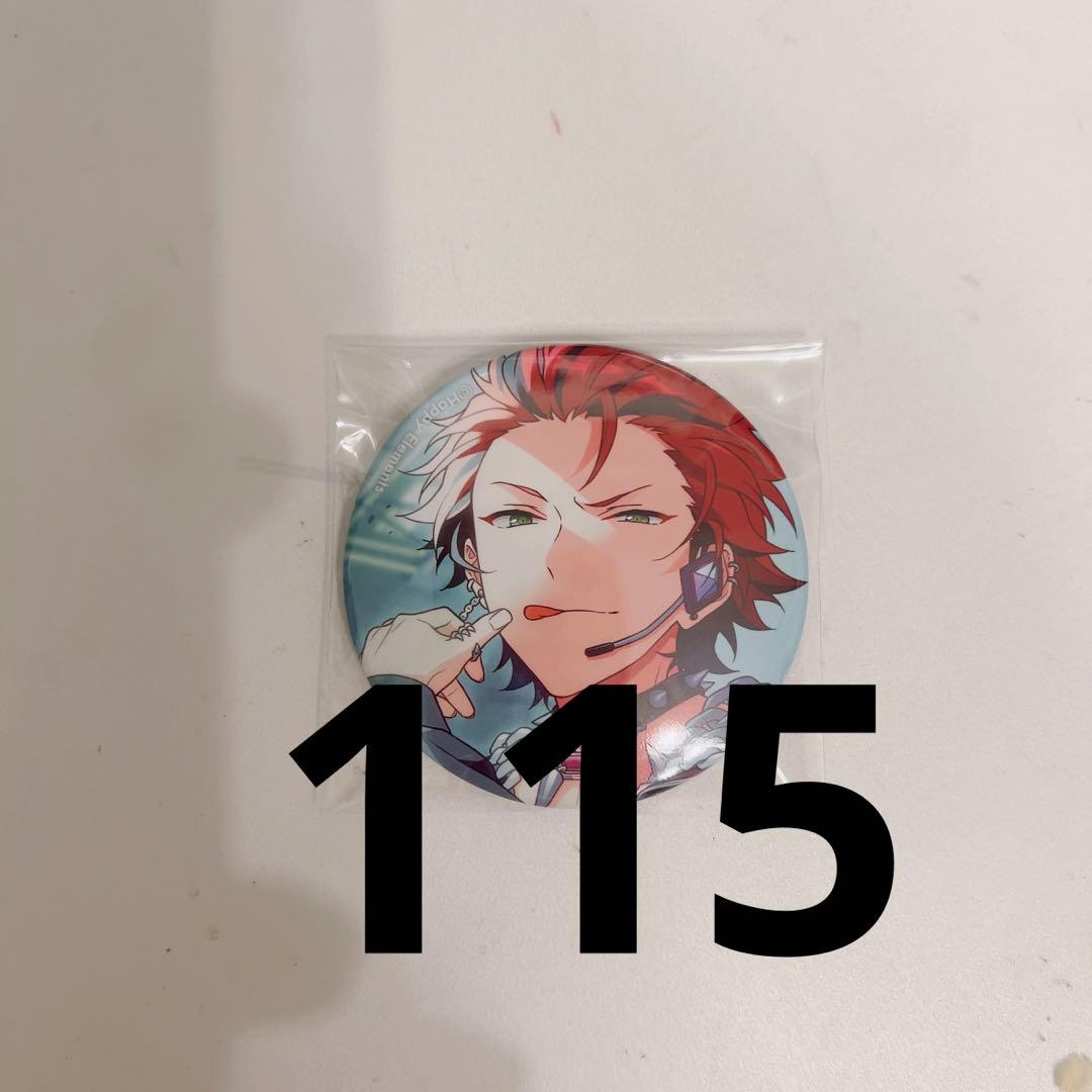 鬼龍紅郎 フィーチャー2 缶バッジ