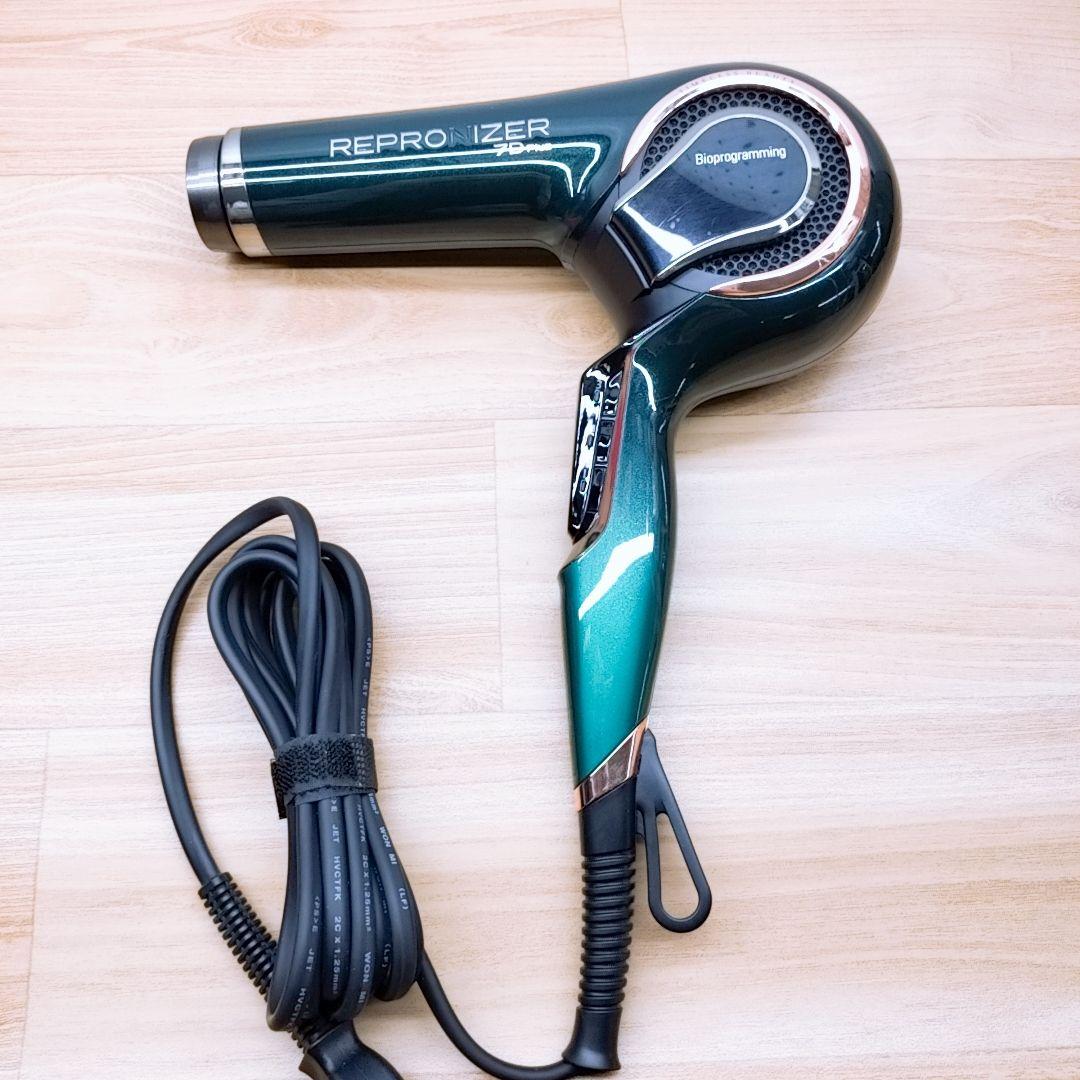 ほぼ未使用品⚡️ リュミエリーナ レプロナイザー 7Dplus 7D plus