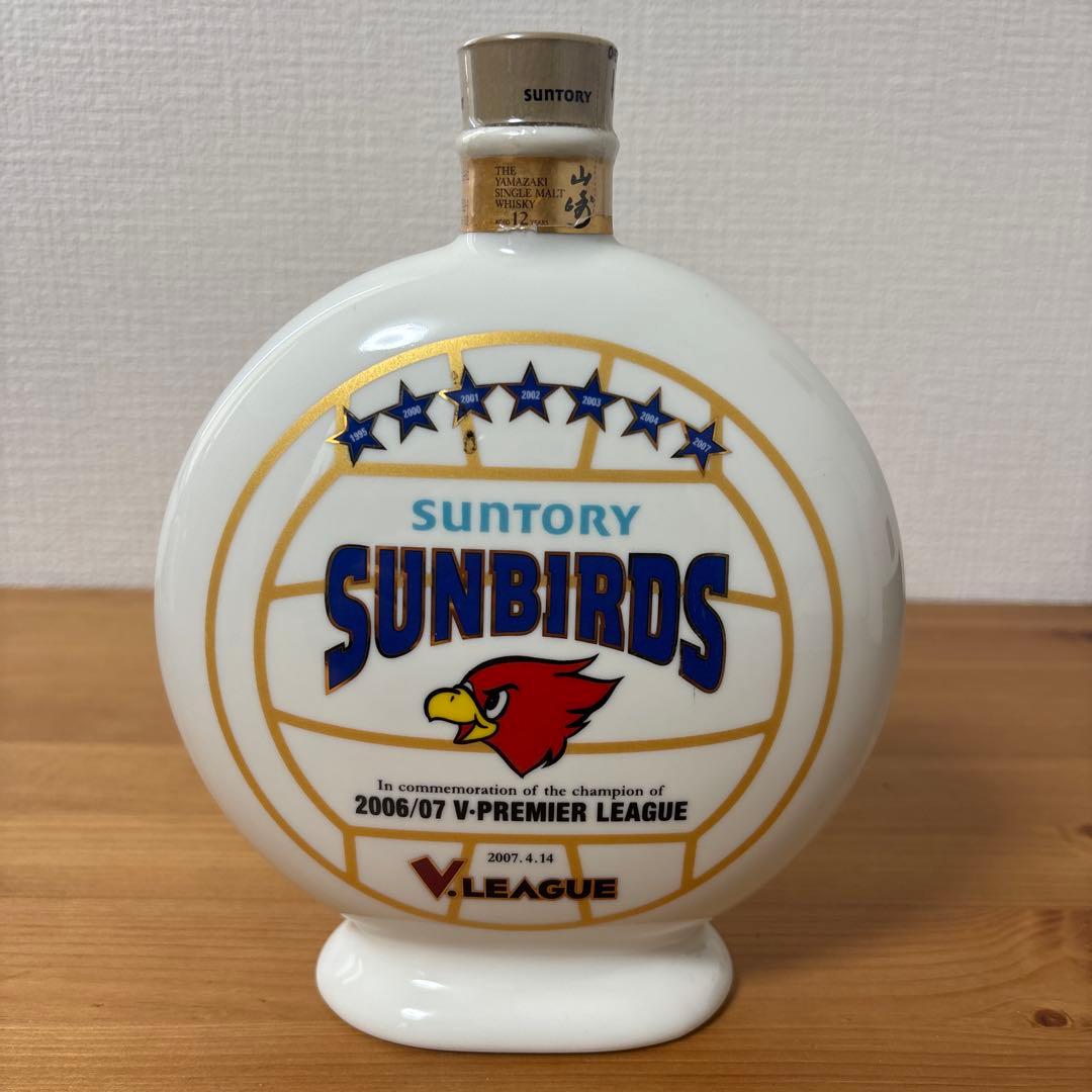 サントリーウイスキー　山崎12年　SUNBIRDS優勝記念ボトル　未開封