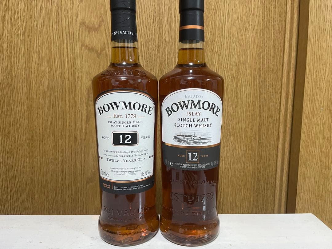 ボウモア 12年　新旧 700ml