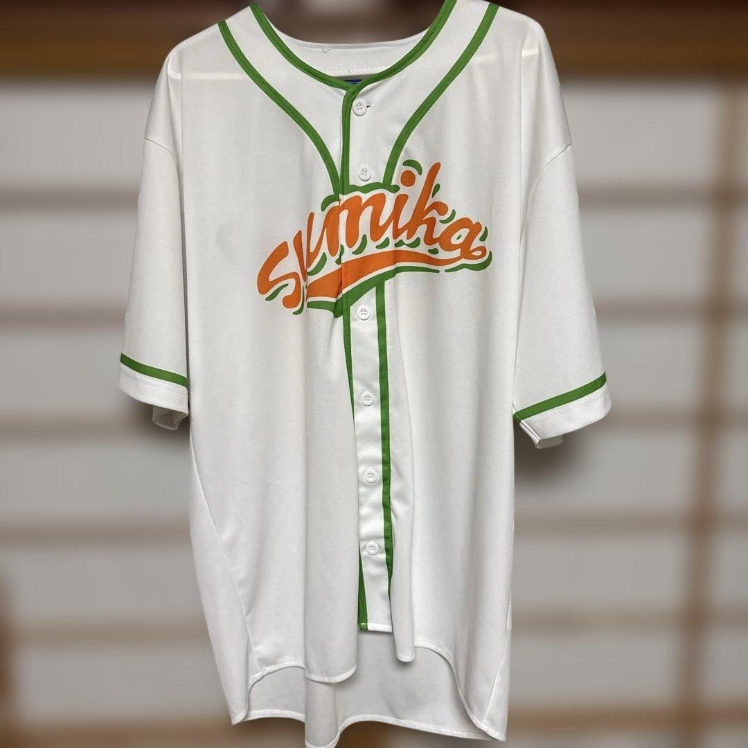 sumika ユニフォーム