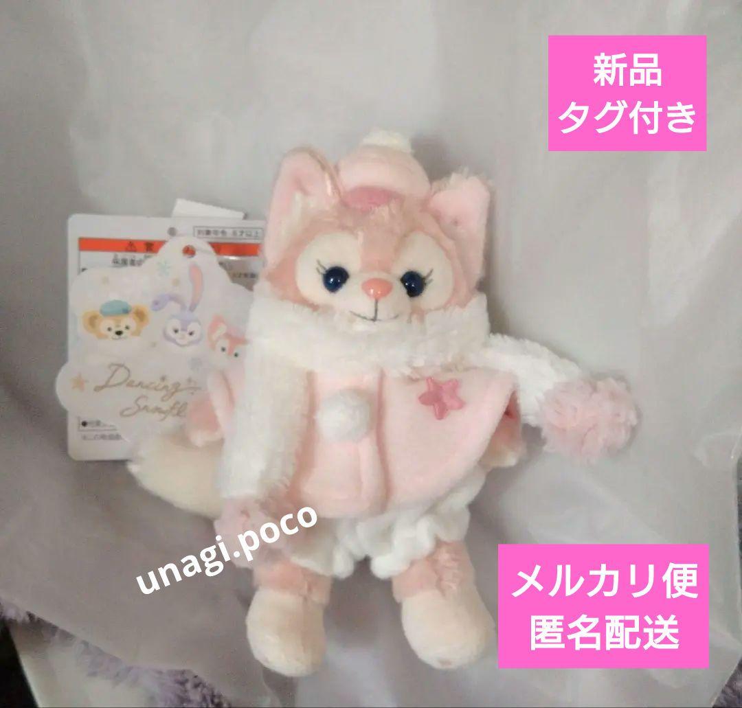 美品　お顔厳選　ダンシングスノーフレークス　リ一ナベル　ぬいぐるみバッジ