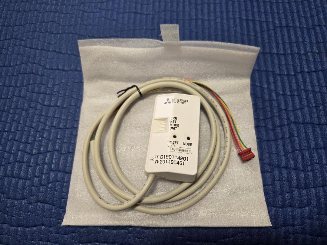 三菱エアコン用 無線LANインタフェース MAC-900IF