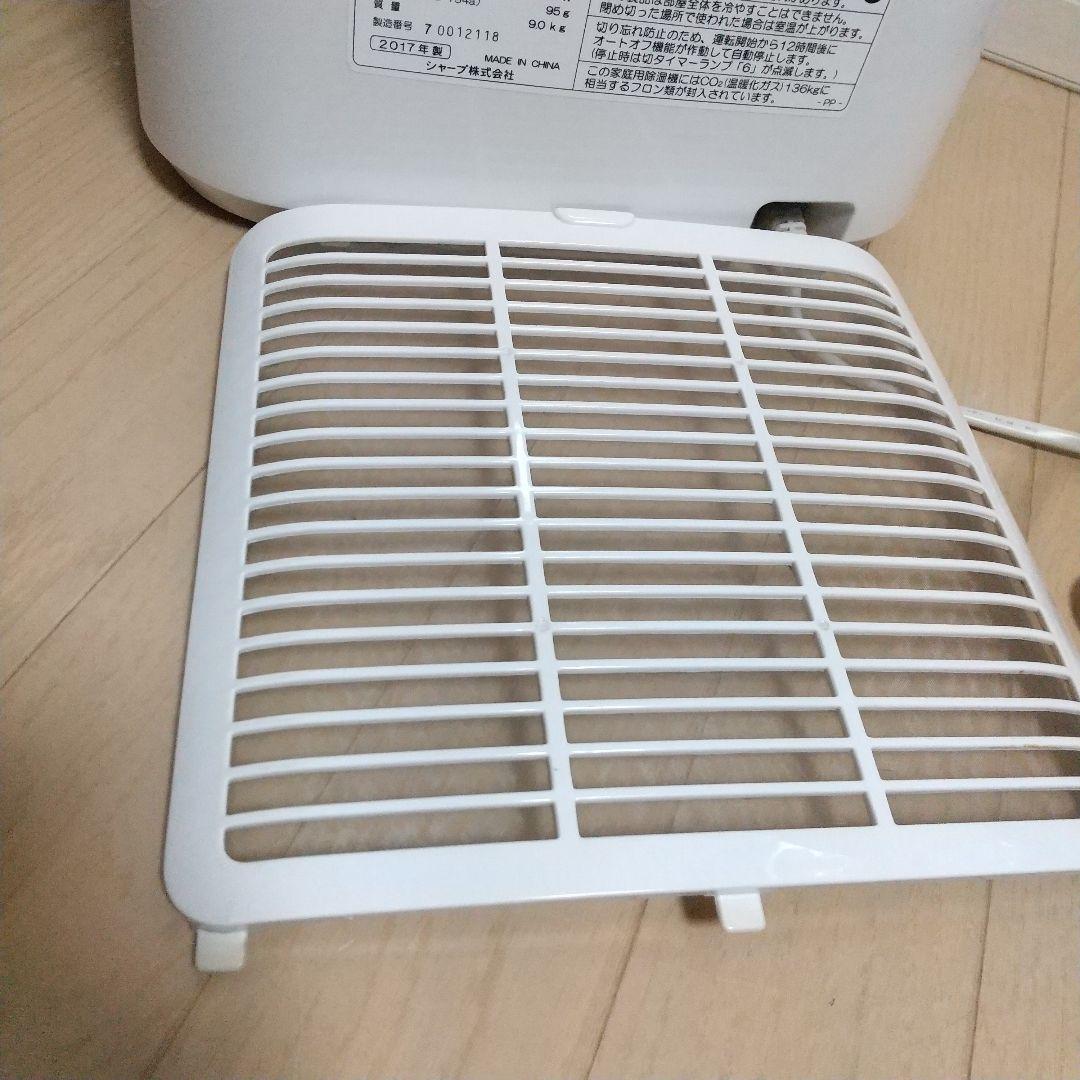 コンプレッサー式クリーニング済みなので届けばそのまま使えるシャープ衣類乾燥除湿機