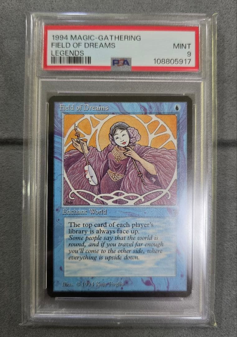 MTG LEG Field of Dreams 英語版 PSA9