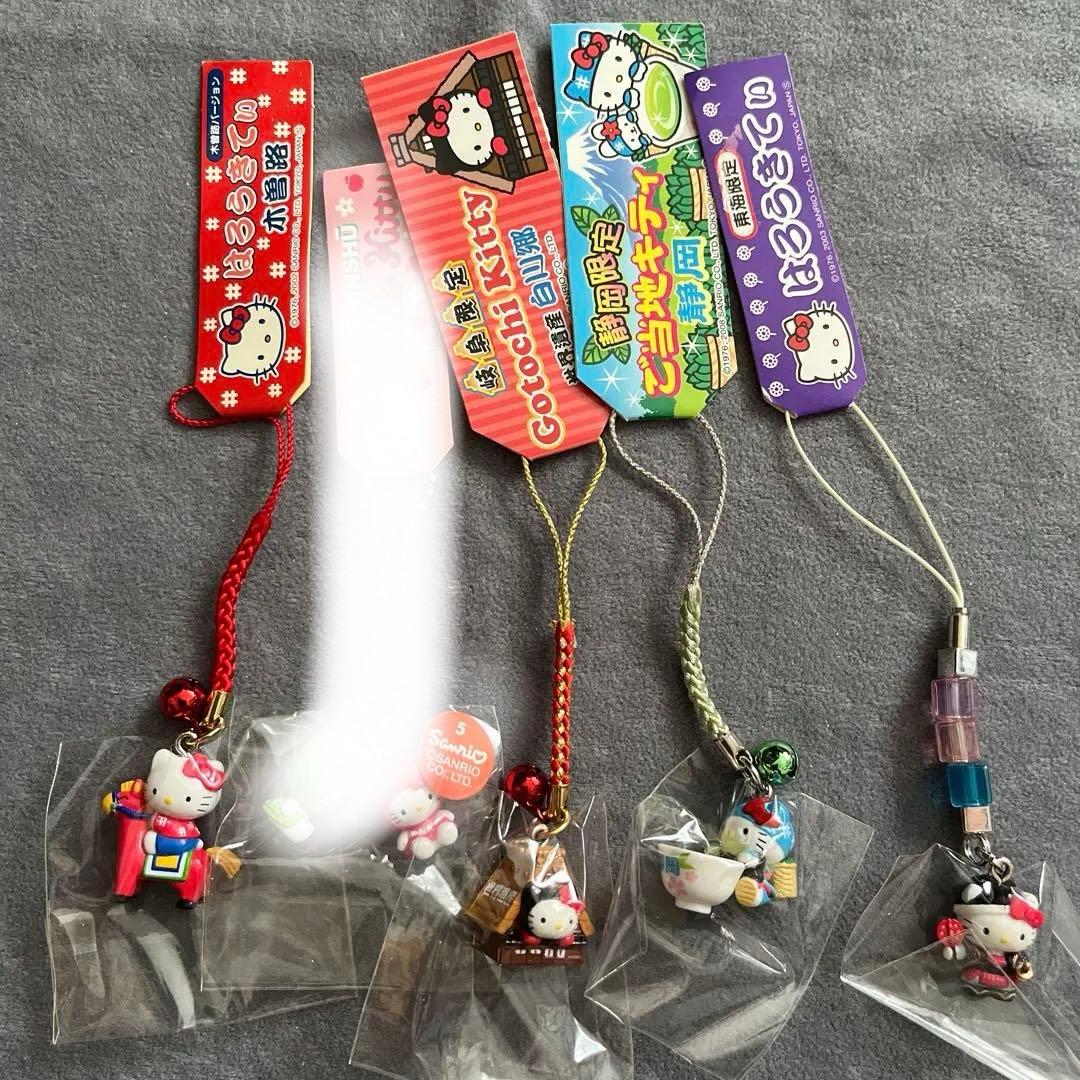 ハローキティ　根付　18個