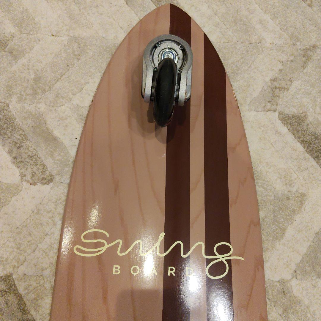 スケートボード STREET SURFING SWING BOARD