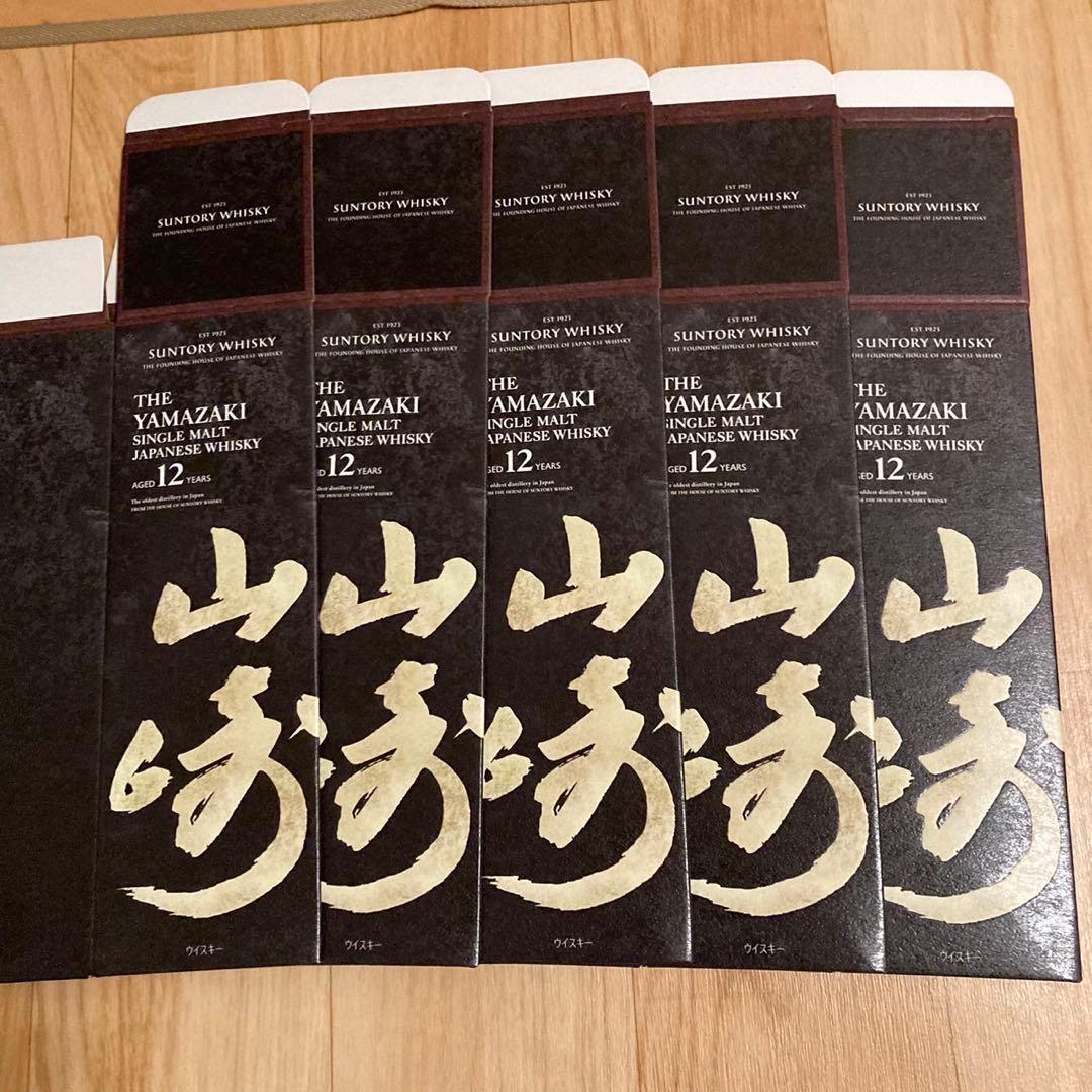 山崎 12年 シングルモルトウイスキー　　カートン