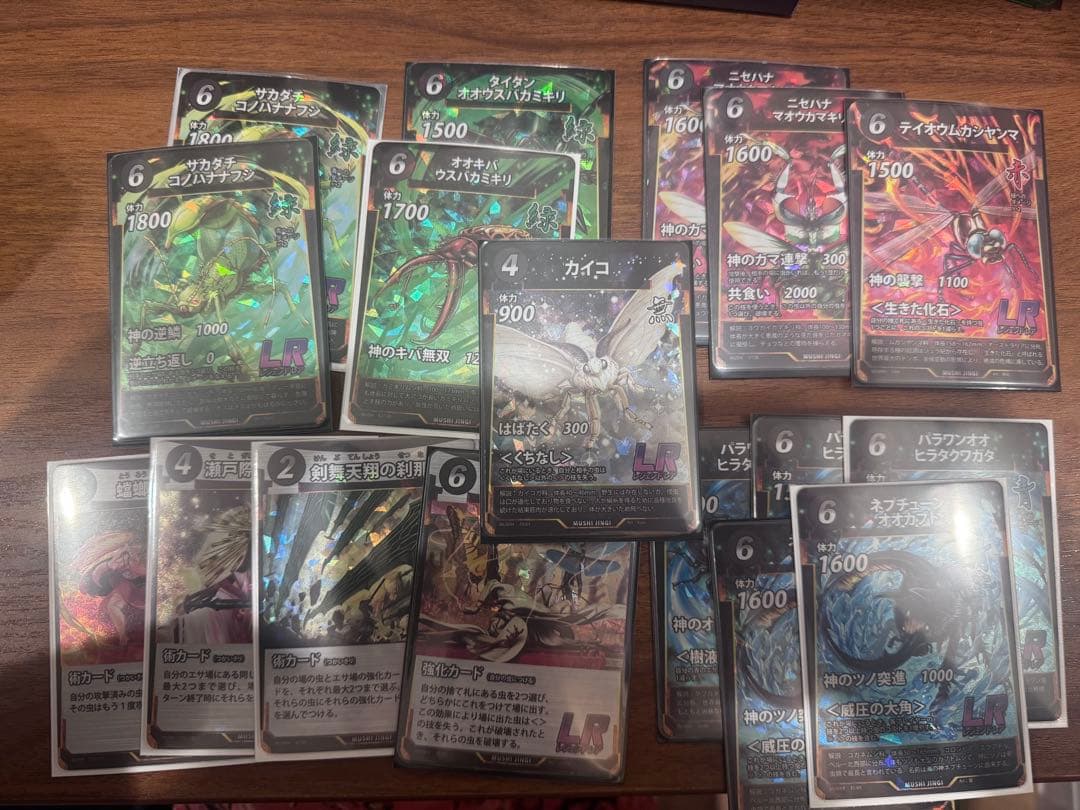 蟲神器　引退品　デッキ+汎用LR